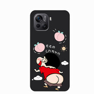 適用Coolpad CP05套 酷派COOL 20pro保護(hù)殼個(gè)性潮流硅膠磨砂定制 小新黑 其他
