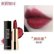 醫采摩登魅色口紅防水保濕滋潤亞光顯色唇膜 姨媽紫