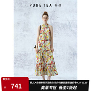 茶·愫（PURE TEA）【明星同款】puretea茶愫掛脖連衣裙女緞面雪紡印花長裙2024夏新 米白 M