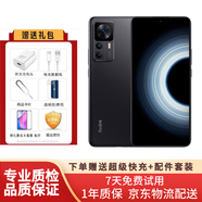 紅米k50至尊版 Ultra 驍龍8+ 5G 1億像素 8+128G銀跡 二手手機 99新 雅黑 12G+256G（送快充） 99新