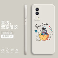 小寸心 vivoy53s手機(jī)殼 vivoy53s保護(hù)套全包防摔直邊液態(tài)硅膠個(gè)性創(chuàng)意潮牌宇航員軟殼 【象牙白-YT008音符宇航員】