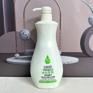 原野生姜茶樹橄欖精華滋潤亮澤清爽去屑燙染洗發(fā)水干枯毛躁順滑 茶樹精華去屑控油洗發(fā)露1kg