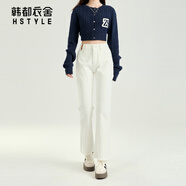 韓都衣舍淺藍色九分微喇牛仔褲女秋季春秋款小個子高腰毛邊喇叭褲 米白色 XS