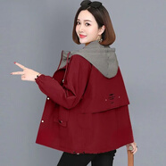 皮爾卡丹（pierre cardin）女士外套2025年新款潮女裝春秋季百搭上衣寬松短款夾克連帽風(fēng)衣 酒紅色  有里布 M -100-110斤內(nèi)拍