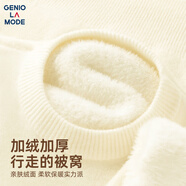 GENIOLAMODE毛衣男款秋冬季加絨加厚防寒保暖一體絨圓領打底針織衫 米白 XL