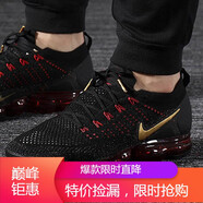 耐克（NIKE）新款男鞋 AIR VAPORMAX 運(yùn)動(dòng)氣墊休閑緩震透氣馬拉松舒適跑步鞋 BQ7036-001 42