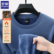 羅蒙（ROMON）衛衣男長(cháng)袖秋冬加絨加厚圓領(lǐng)百搭抗皺中青年純色打底衫t恤男上衣 83055牛仔蘭【加絨款】 L 【建議110-135斤】