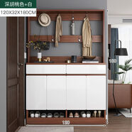 造木田園 鞋柜玄關(guān)柜家用進(jìn)門(mén)口衣帽柜大容量入戶(hù)帶掛衣架一體多功能門(mén)廳柜 主圖款120*32*180CM深桃色 組裝