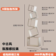創(chuàng  )意鐵藝書(shū)架 網(wǎng)紅異形轉角立式落地書(shū)柜客廳角落現代簡(jiǎn)約置物架 停發(fā)地區：寧夏 甘肅 內蒙古  青