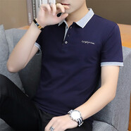 高凡森 純棉男士短袖t恤潮牌polo有領(lǐng)潮流男裝夏天體恤T上衣服夏裝翻領(lǐng) 深藍色 M