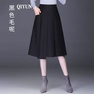 QIYUN 不規(guī)則半身裙女春秋高腰垂感新款毛呢裙子顯瘦半裙中長a字裙 黑色 M 27