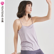 芬騰吊帶睡衣女夏季薄款冰絲涼感可外穿V領(lǐng)胸墊一體家居服 725丁香紫【平領(lǐng)單肩帶】 單上衣 M 【建議80-100斤】