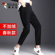 啄木鳥(niǎo)2025秋冬女褲加厚燈芯絨女休閑褲寬松韓版哈倫褲老爹褲子 黑色（春秋款） L 建議85-115斤