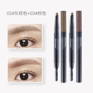 菲詩(shī)小鋪（The Face Shop）雙頭自動(dòng)眉筆不易脫色不易暈染初學(xué)者一字眉帶刷 ( 02灰棕色+03棕色 )