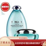 泉潤(rùn)專柜三層滲透補(bǔ)水保濕套裝洗面奶爽柔膚水乳霜 泉潤(rùn) 柔膚水+精華霜