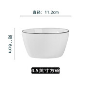 惠麗源 親子碗單個家庭套裝陶瓷區(qū)分碗碟吃飯碗筷家用創(chuàng)意一家四口分餐具可愛兒童卡通米飯碗小湯碗DIY 客人的（親朋好友）
