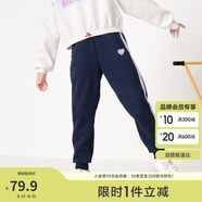 巴拉巴拉童裝女童褲子冬裝中大童加絨長(cháng)褲保暖兒童休閑褲運動(dòng)208424108003
