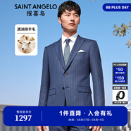 報喜鳥西服套裝男士西裝【澳洲綿羊毛】輕商務(wù)正裝時尚上班西裝西褲套裝 藏藍色條紋-修身-雙開 44 A(165/88) /請備注腰圍或褲子