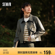 森馬外套女PU仿皮夾克高街時(shí)尚春秋酷颯落肩寬松上衣107224108003