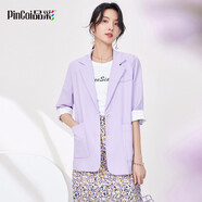 品彩 PinCai 2021年秋季韓版女裝純色中袖拼色CHIC百搭小西裝外套女 PW11DT259 紫色 均碼