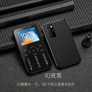 朵唯 v9 戒網(wǎng)癮4G全網(wǎng)通學(xué)生手機(jī)超薄迷你可愛袖珍直板按鍵兒童學(xué)生男女備用手機(jī)網(wǎng)紅個(gè)性超小手機(jī) 黑色【4G全網(wǎng)通版本】