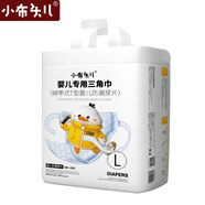 小布頭兒 T型尿片嬰兒巾三角尿片紙尿片新生兒一次性超薄透氣紙濕尿戒子布 【新款】L碼88片(14-24斤)