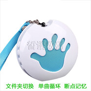 JEQLO小手掌磨耳朵英語機mp3外放兒歌兒童音樂播放器便攜式音響胎教插卡迷你小音箱嬰幼兒早教國學(xué) 藍色 官方標配【裸機無內(nèi)存】