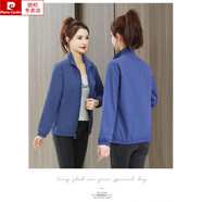 皮爾卡丹（pierre cardin）新款雙層帶里布春秋款女裝小香風(fēng)外套女立領(lǐng)休閑寬松夾克外套風(fēng)衣 藍(lán)色 2XL 建議155斤以下