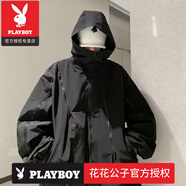 花花公子（PLAYBOY）外套男士春秋款2025新款休閑秋季工裝立領(lǐng)夾克男裝潮流秋裝上衣服 官方店品牌D37黑色連帽 M 【90-112斤】