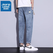 真維斯（JEANSWEST）牛仔褲男寬松直筒冰絲薄款涼感九分錐形哈倫男士休閑長褲子夏季男 806淺藍+包郵退換 33 碼