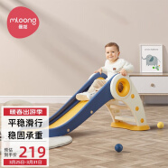 曼龙儿童滑梯家用宝宝玩具室内游乐场可折叠滑滑梯