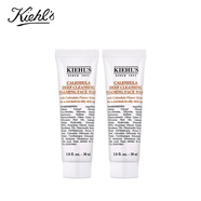 科顏氏（Kiehl's）金盞花清透潔面啫喱30ml*2 氨基酸深層清潔