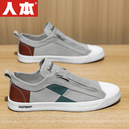 人本男鞋夏季新款百搭懶人一腳蹬休閑鞋男透氣軟底板鞋潮流帆布鞋子男 灰色 40