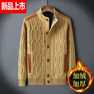 VPVZ冬季男士毛衣加絨加厚粗毛線(xiàn)棒針開(kāi)衫特厚復古麻花針織衫外套冬款 黃色 貼布款 加絨加厚 M 適合115-135斤