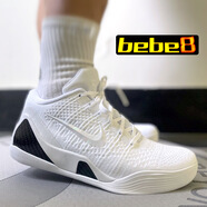 耐克（NIKE）KOBE9 EM LOW 男女子明星 耐磨 科比籃球鞋 科比9低幫 科9 ZK9 乳白FZ7334-100 38.5
