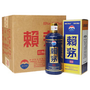 茅臺酒股份出品  高度醬香型白酒 糧食酒 高粱酒 純糧酒 自飲聚會(huì )商務(wù) 53度 500mL 6瓶 賴(lài)茅精典