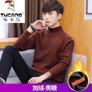 啄木鳥(niǎo)（TUCANO）半高領(lǐng)毛衣男加絨加厚2025年秋冬季針織打底衫男士保暖衣外套男裝 焦糖色【加絨款】 2XL