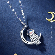 Djin宇航員S925銀情侶項鏈一對男鎖骨鏈吊墜學(xué)生情侶生日禮物送女友 女款【月光石】