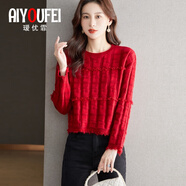 璦優(yōu)霏（aiyoufei）短款毛衣女春秋季新款時(shí)尚小個(gè)子高腰洋氣寬松針織衫女內搭打底衫 紅色 L 建議105-115斤左右