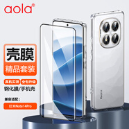 澳浪【殼膜套裝】適用紅米note14Pro手機殼 小米 Redmi note14Pro鋼化膜全包高清防摔男女款透明軟殼