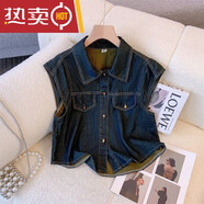 榮西圖（RONGXITU）港風(fēng)牛仔馬甲外套女夏季薄款小個(gè)子外搭夾克無(wú)袖背心坎肩短款上衣 深藍色 L