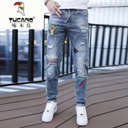 啄木鳥（TUCANO）歐洲站男士牛仔褲春秋季刺繡印花修身彈力小腳長褲破洞2025新款潮 藍色 28 (2尺1)95-105斤