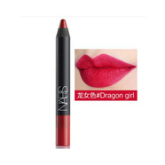 納斯（NARS）絲絨唇筆水潤(rùn)細(xì)金管口紅送女朋友生日禮物520禮物 dragon girl龍女色唇筆