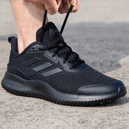阿迪達斯 （adidas）男鞋運動(dòng)鞋 24夏季新款跑步鞋低幫緩震輕便休閑小椰子慢跑鞋子男 ID0351/黑武士/偏小半碼/主推款 41