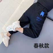水花童 女童秋裝百搭華夫格休閑褲子外穿女寶寶春秋童裝洋氣時(shí)髦長褲兒童外褲 黑色 90cm