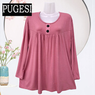 200斤中老年女裝夏季短袖T恤特大碼加肥加大胖媽媽莫代爾半袖上衣 皮粉色 長(cháng) 4XL（150-170斤）