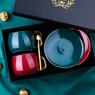 布丁瓷藝咖啡杯碟套裝陶瓷馬克杯下午茶杯子情侶一對杯生日禮物送男女友 淑女款-紅寶綠對杯-禮盒裝 0個(gè) 0ml