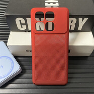 夜凡 適用小米紅米K70至尊版手機殼防摔透氣散熱保護套膚感超薄磨砂全包鏡頭純色硬殼防指紋網(wǎng)殼新款 【中國紅】-輕薄透氣散熱 K70至尊版