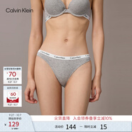 Calvin Klein內(nèi)衣25女士經(jīng)典提花窄腰邊棉質(zhì)微彈性感比基尼三角內(nèi)褲女D1618O P7A-椰青灰 1條 M