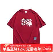 古由卡GUUKA藏克SANK聯(lián)名短袖t恤男潮牌五分袖寬松男士T恤短袖 深紅 S